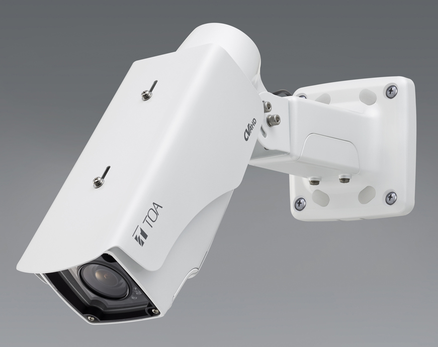 商品データダウンロード:屋外赤外AHDカメラ (AH-C1400R3) | 商品