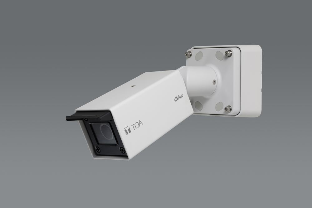 商品データダウンロード:4M屋外赤外AHDカメラ (AH-C2400R3