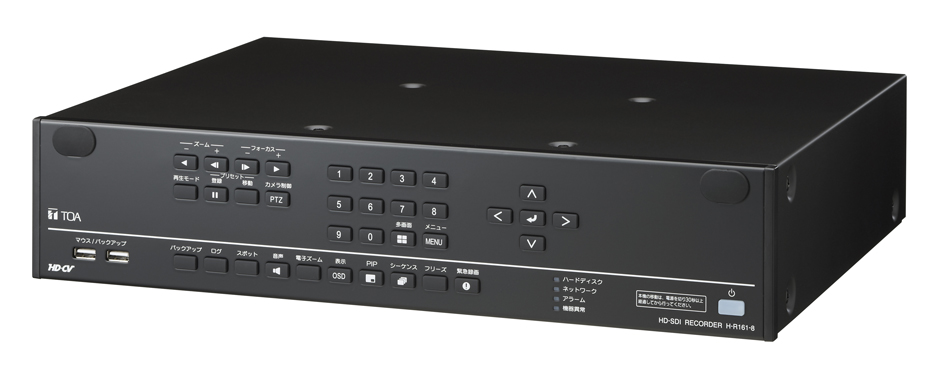 商品データダウンロード:HD－SDIレコーダー 16局 8TB (H