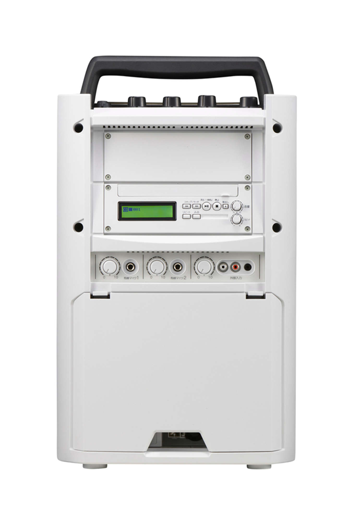 ワイヤレスアンプ CD付 (WA-2800CD) | TOA株式会社