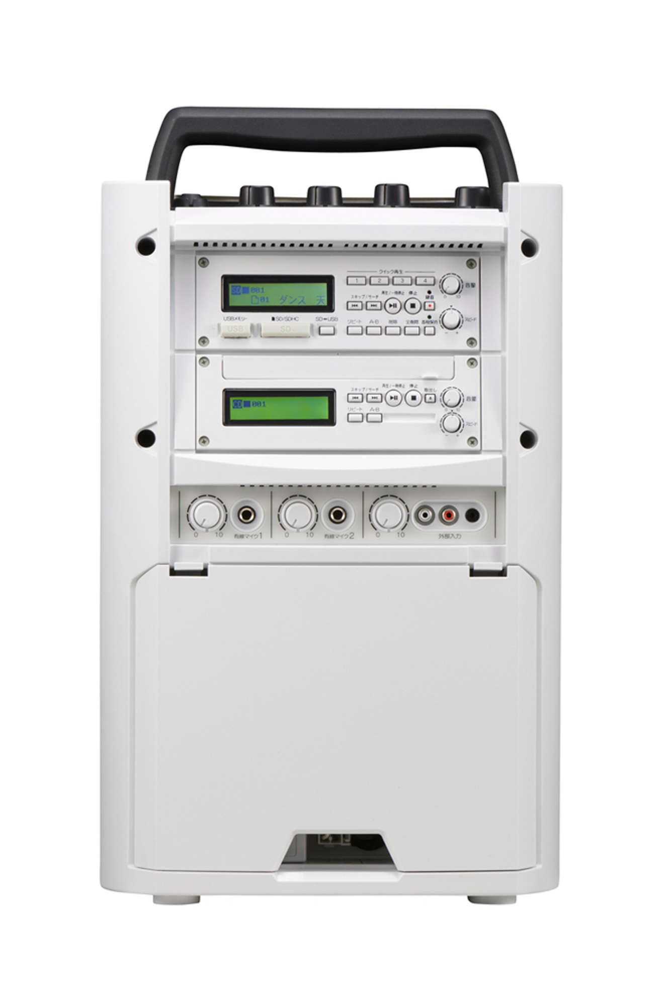 ワイヤレスアンプ SD／USB／CD付 (WA-2800SC) | TOA株式会社