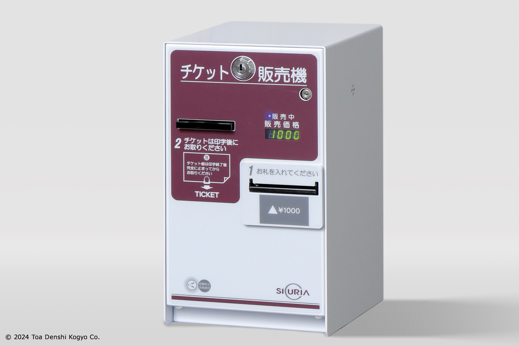 VMT1 - 東亜電子工業株式会社