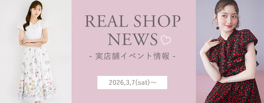 2026.3.5 UP！ REAL SHOP NEWS tocco-closet オフィシャルサイト