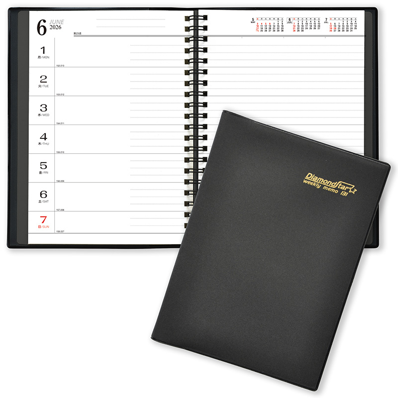 ダイヤモンドスター・ダイアリーB6・1週間・リング （2026年版