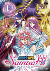 聖闘士星矢 | 東映ビデオオフィシャルサイト