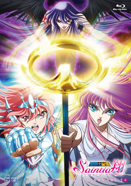 聖闘士星矢 セインティア翔 Blu‐ray BOX VOL．2＜完