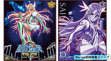 聖闘士星矢Ω-セイントセイヤオメガ- 公式サイト 東映アニメーション