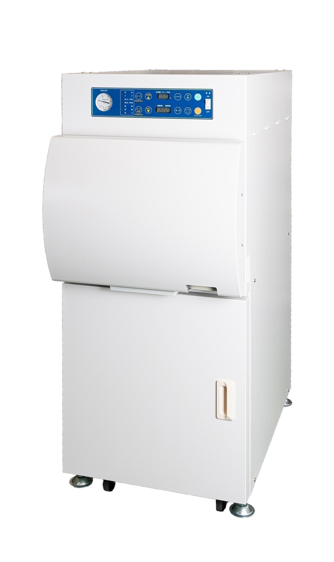 中型オートクレーブ（キャビネットタイプ）｜商品紹介｜滅菌器専門