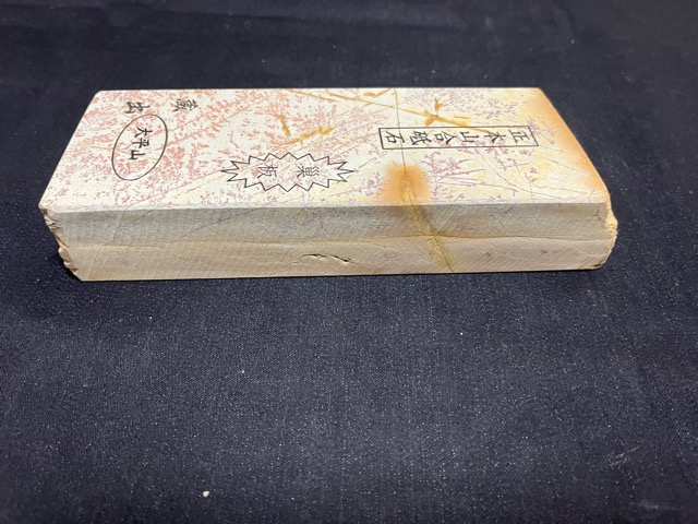 といしや / 大平山合砥石(蓮華巣板) 参考出品