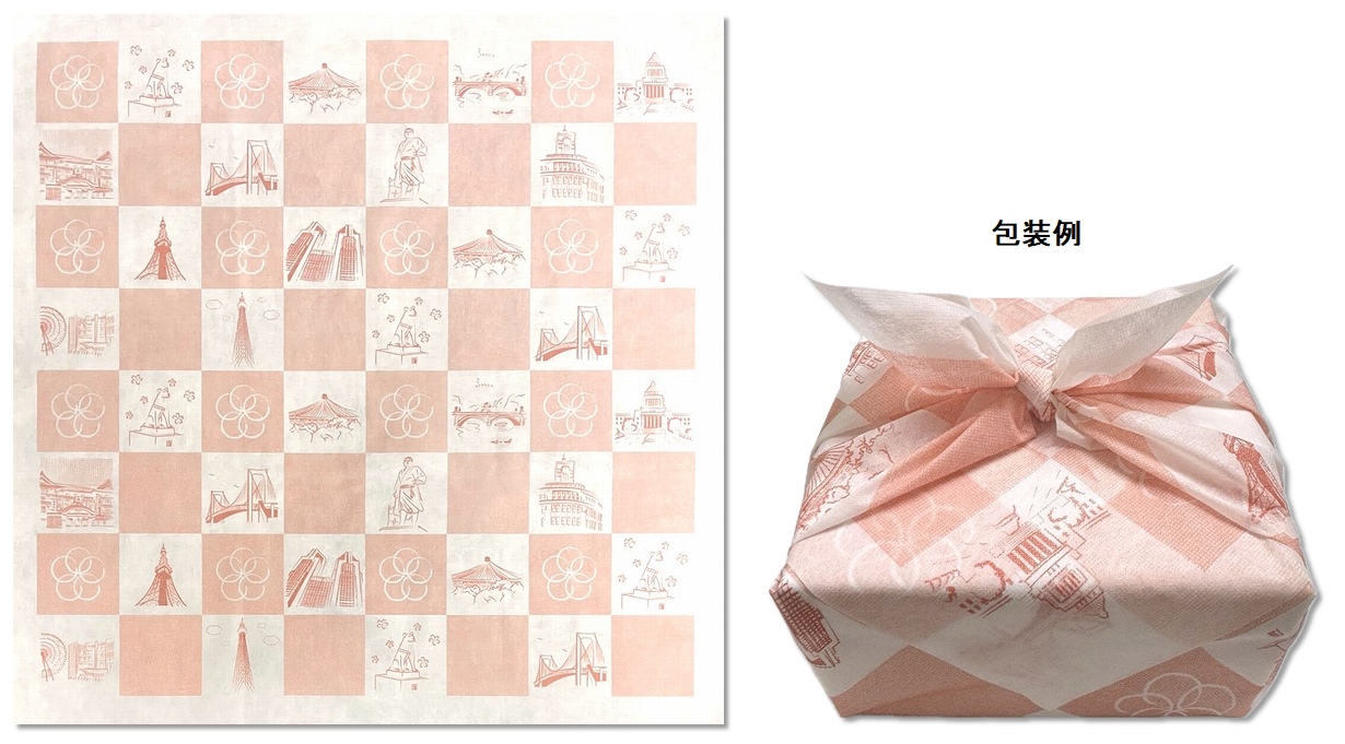 不織布風呂敷アラカルト 50cm角 500枚入り 商品詳細│株式会社トカノ