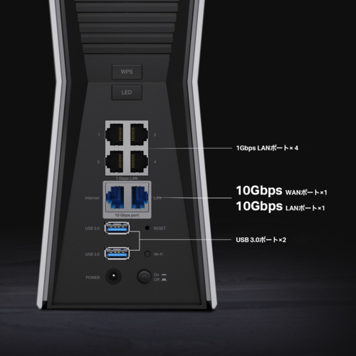 TP-Link Archer BE805 Wi-Fi 7ルータ BE19000 Archer BE805 | BE19000 トライバンドWi-Fi 7ルーター | TP-Link 日本