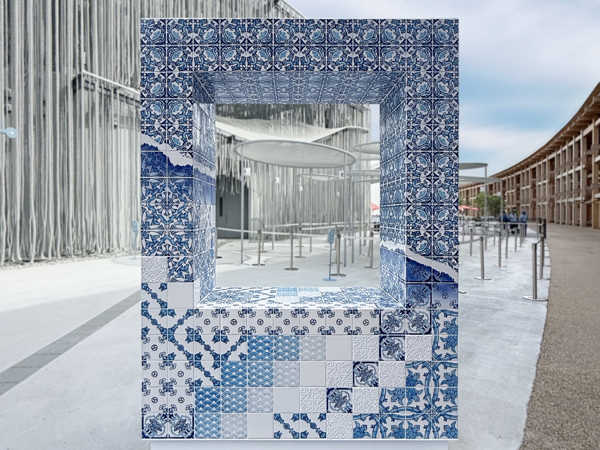 大阪・関西万博の作品が焼き物のまち常滑へ！ | お知らせ | 愛知県常滑