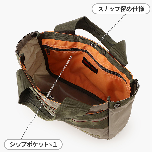 BRIEFING GOLF CLASSIC CART TOTE RANGER GREEN ブリーフィング ゴルフ