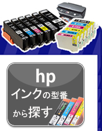 トナー :: Brother（モノクロ印刷） :: 【汎 用トナー 】 BROTHER TN