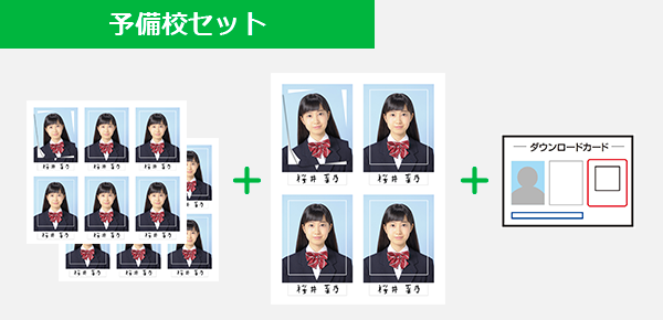 東京プロカラー