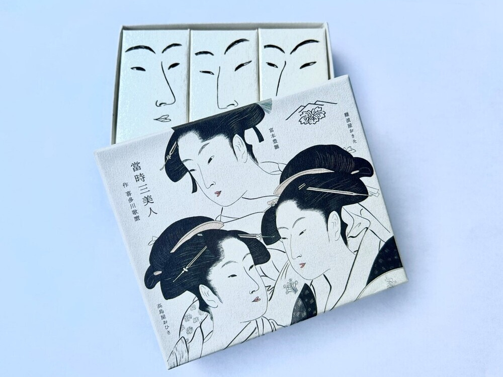 蔦屋重三郎「耕書堂」屋号オリジナル商品・TSUTAYA | おさんぽブログ