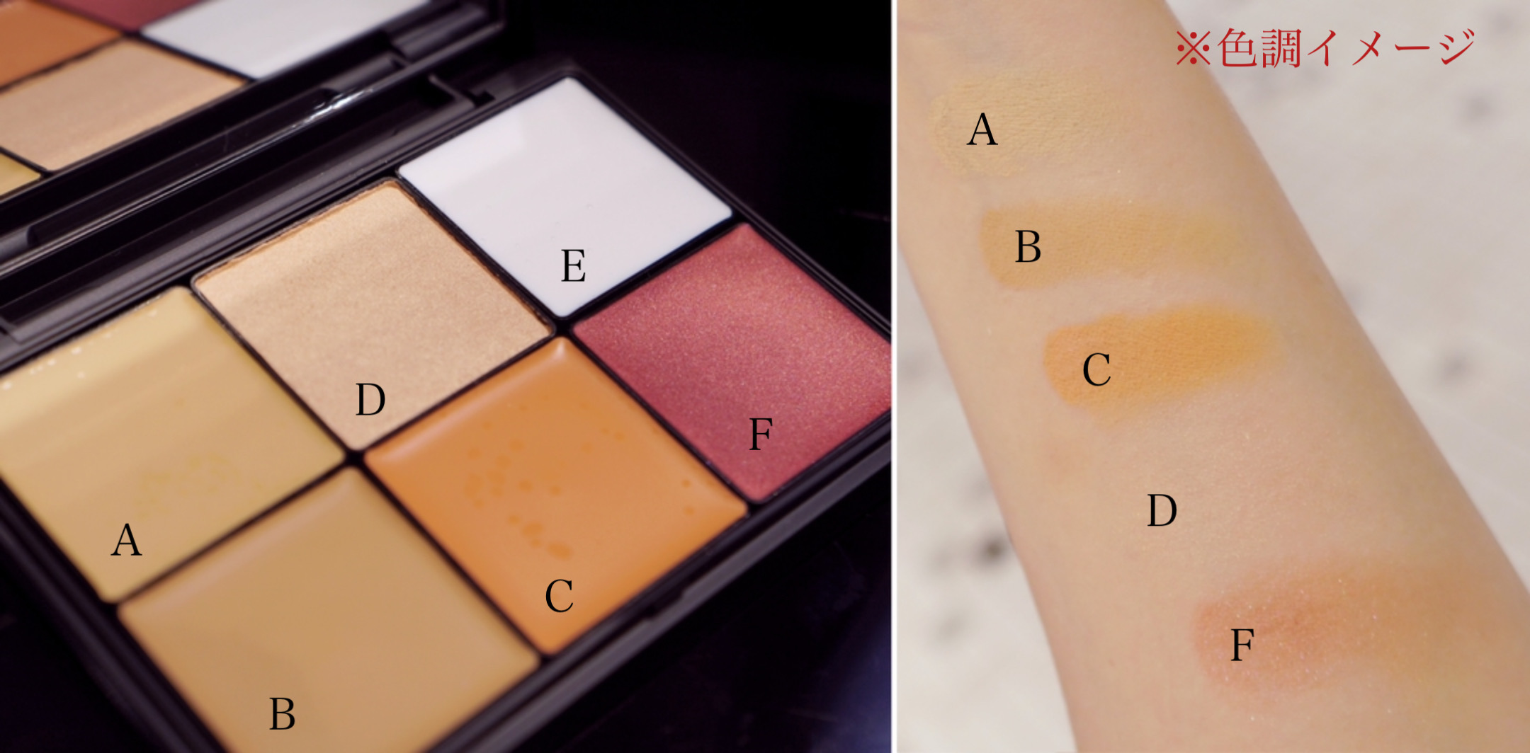 肌悩みをシームレスにカバーする！ 〈Celvoke(セルヴォーク)〉の