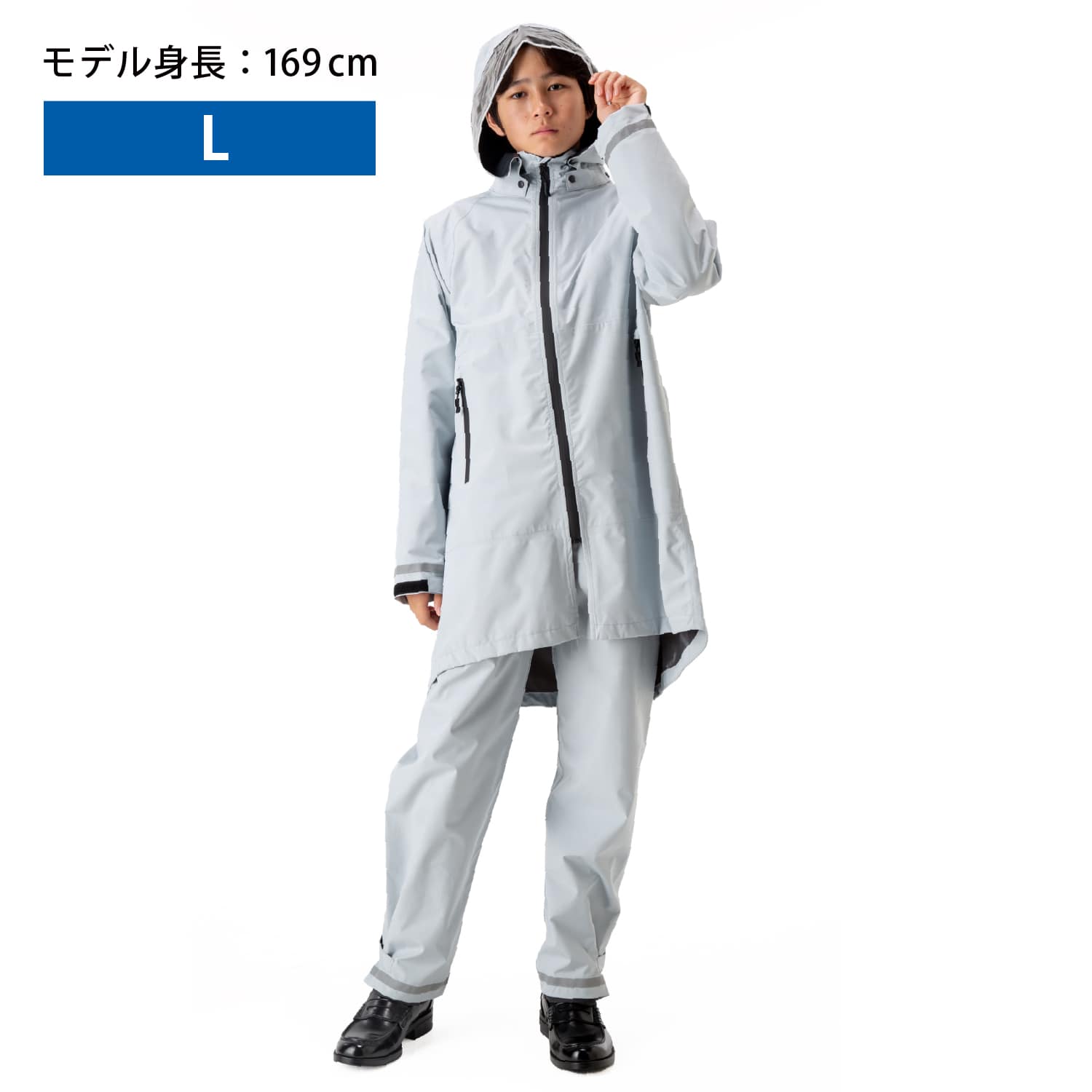 ストレッチレインジョイ パンツタイプ |【トンボ公式オンラインモール】