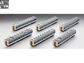 国鉄 583系電車（きたぐに）基本セット｜製品情報｜製品検索｜鉄道模型