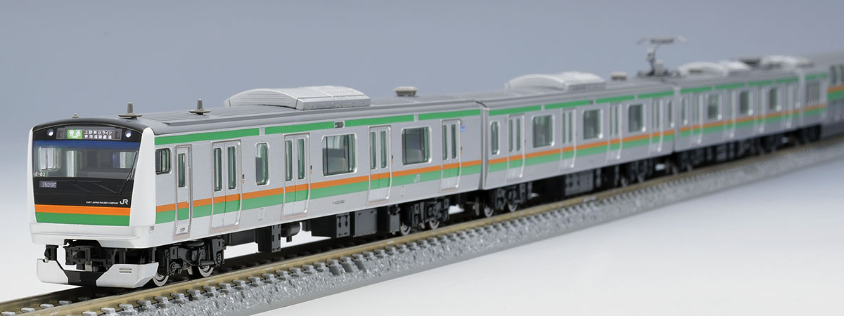 JR E233-3000系電車基本セットA ｜製品情報｜製品検索｜鉄道模型
