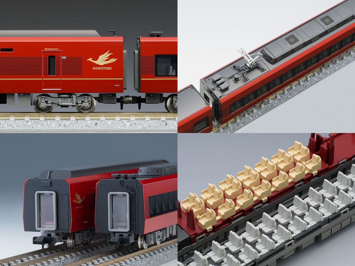 近畿日本鉄道 80000系(ひのとり・6両編成)セット ｜製品情報｜製品検索