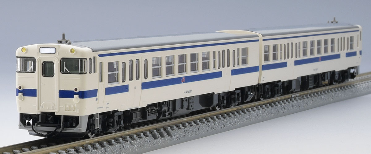 JR キハ47-8000形ディーゼルカー（九州色）セット｜製品情報｜製品検索