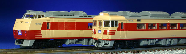 TOMIX N情報室 国鉄キハ183系特急ディーゼルカー Vol.2