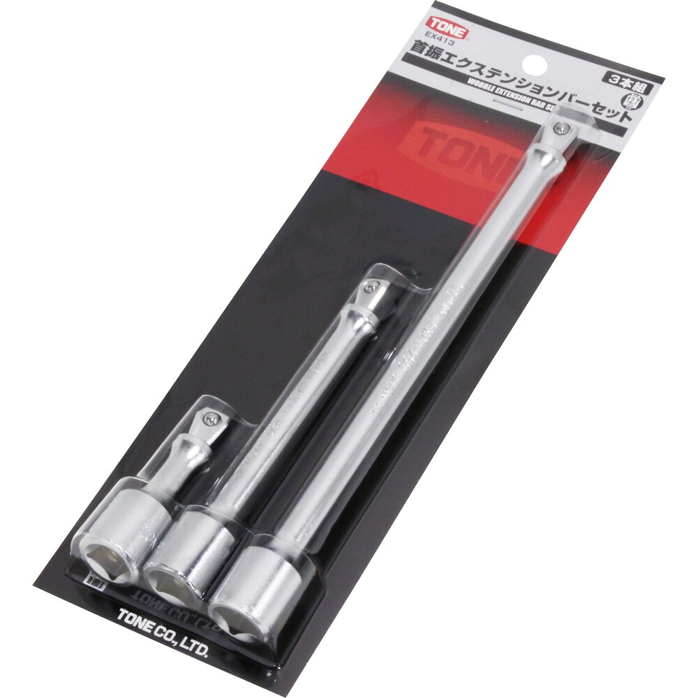 EX413 | 総合工具メーカー、TONE株式会社