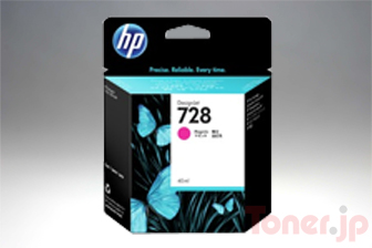Toner.jp】HP728 (F9J62A) (マゼンタ) インクカートリッジ 純正