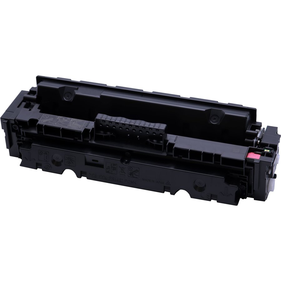 キヤノン トナーカートリッジ055H リサイクルトナー 4色セット【大容量