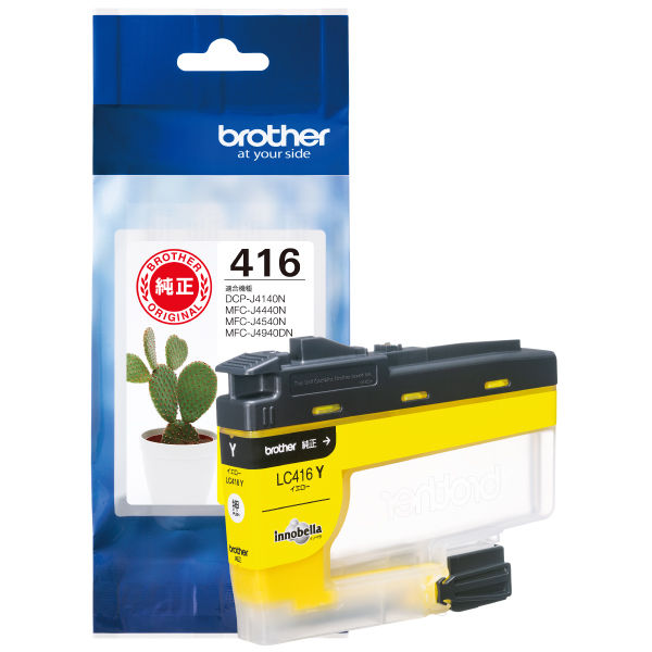 ブラザー LC416 BK/C/M/Y 純正インクカートリッジ □4色パック