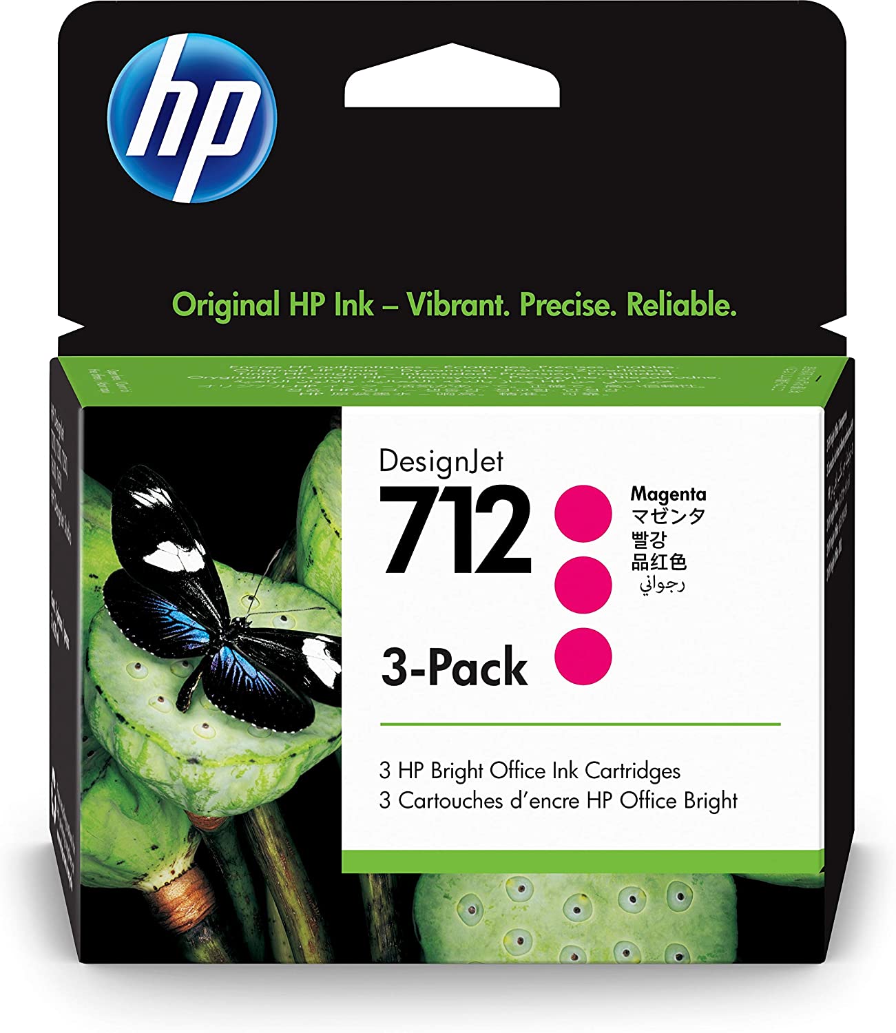 HP 712 純正インク マゼンタ 3個パック 29mL | - トナーマート