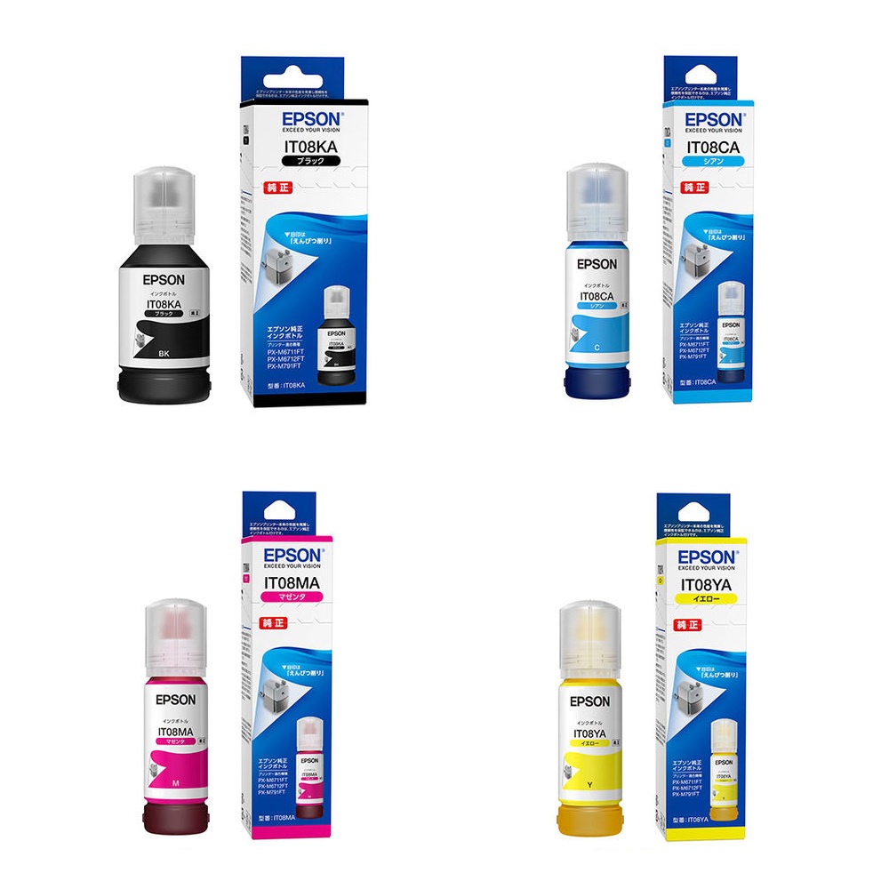エプソン IT08 純正インク □4色セット - トナーマート