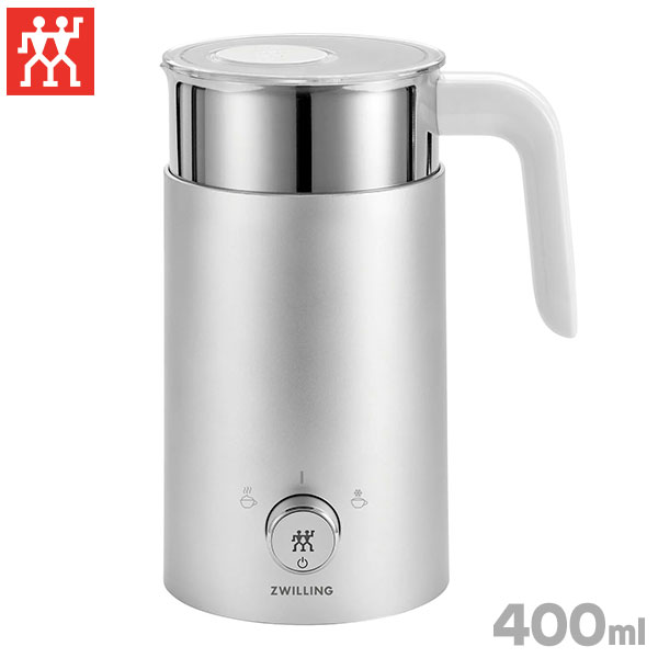 ZWILLING ツヴィリング エンフィニジー ミルクフォーマー 400ml 53104-300