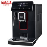 Gaggia ガジア 全自動エスプレッソマシン マジェンタ プレステージ