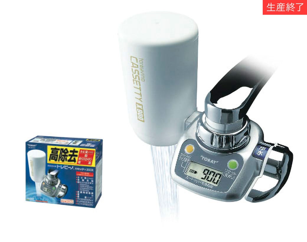 カセッティ® 203X | 蛇口直結型 カセッティ®シリーズ | 浄水器本体