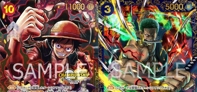 スペシャルカードセット 「ONE PIECE FILM RED」『未開封』 - トレカ