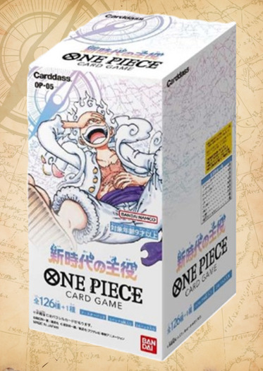 ブースターパック 新時代の主役【OP-05】『未開封BOX』 - トレカ