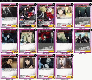 SAKAMOTO DAYS - ユニオンアリーナシングル＆デッキ販売｜トレカっち