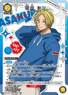 パラレル/AP】 - ユニオンアリーナシングル＆デッキ販売｜トレカっち