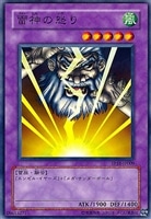 サイバー・ダーク・キール【遊戯王トレカお買得価格通販：CBトレコロ】