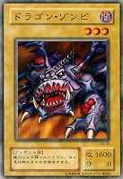 金色の魔象【遊戯王トレカ高価買取価格査定：CBトレコロ】