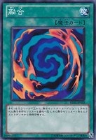 死者蘇生【遊戯王トレカ高価買取価格査定：CBトレコロ】