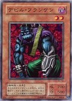 No．39 希望皇ホープ【遊戯王トレカお買得価格通販：CBトレコロ】