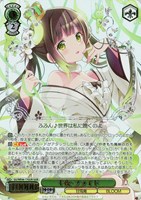 カードを買う/ヴァイスシュヴァルツ/2024年度作品/「ご注文はうさぎ