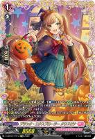 彩謡竜 ウォルブリージア【ヴァンガードトレカお買得価格通販：CB