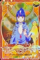 Divinez 明導ヒカリ（未来）【ヴァンガードトレカお買得価格