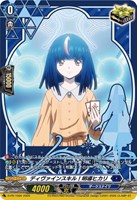 Divinez 明導ヒカリ（現在）[サイン付]【ヴァンガードトレカお