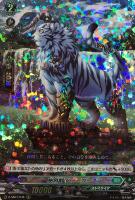 憧憬の乙女 アラナ【ヴァンガードトレカお買得価格通販：CBトレコロ】