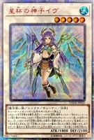 ブラック・マジシャン・ガール【遊戯王トレカお買得価格通販：CBトレコロ】